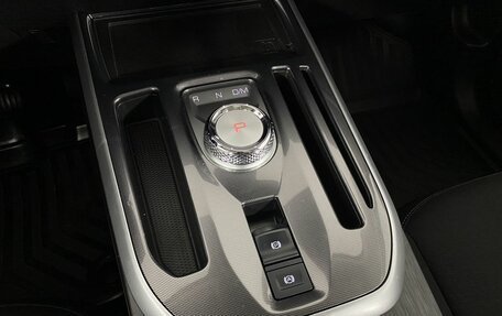 Haval Jolion, 2024 год, 2 060 000 рублей, 17 фотография