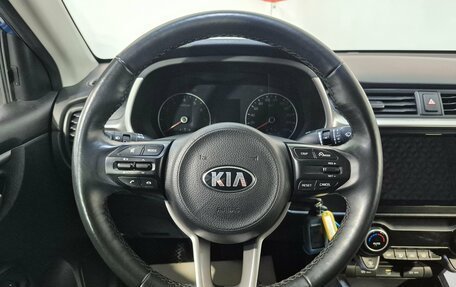 KIA Rio IV, 2021 год, 1 699 000 рублей, 10 фотография