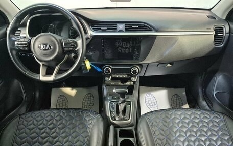 KIA Rio IV, 2021 год, 1 699 000 рублей, 11 фотография