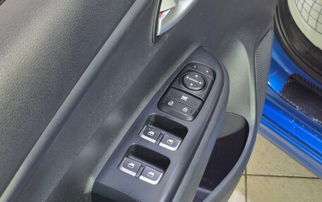 KIA Rio IV, 2021 год, 1 699 000 рублей, 18 фотография