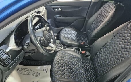 KIA Rio IV, 2021 год, 1 699 000 рублей, 14 фотография