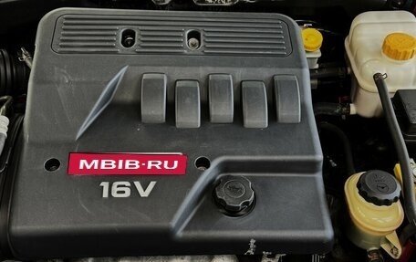 Chevrolet Lacetti, 2009 год, 410 000 рублей, 14 фотография