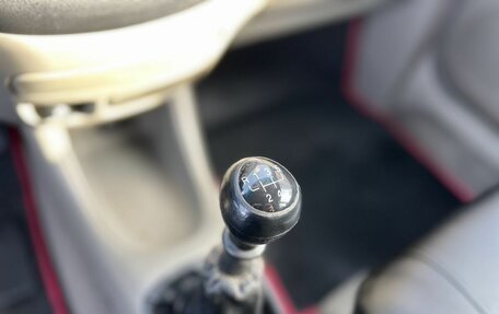 Chevrolet Rezzo, 2006 год, 460 000 рублей, 13 фотография