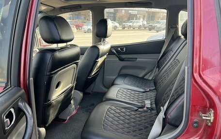 Chevrolet Rezzo, 2006 год, 460 000 рублей, 15 фотография