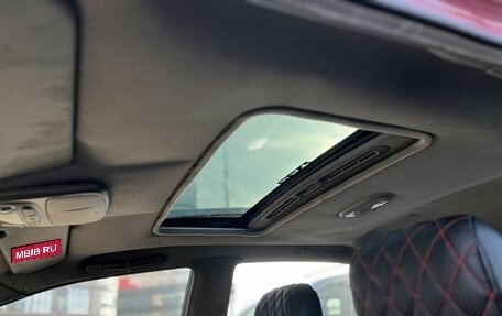 Chevrolet Rezzo, 2006 год, 460 000 рублей, 14 фотография