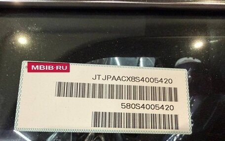 Lexus LX, 2025 год, 17 800 000 рублей, 21 фотография