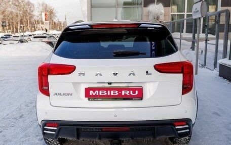 Haval Jolion, 2024 год, 1 875 000 рублей, 4 фотография