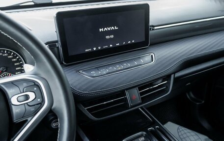 Haval Jolion, 2024 год, 1 875 000 рублей, 17 фотография