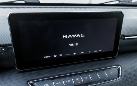 Haval Jolion, 2024 год, 1 875 000 рублей, 19 фотография