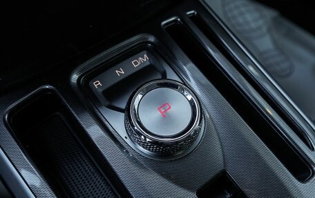 Haval Jolion, 2024 год, 1 875 000 рублей, 18 фотография