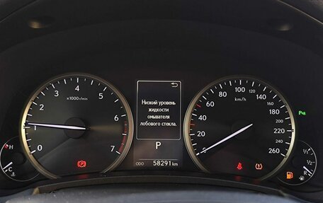 Lexus NX I, 2017 год, 3 679 000 рублей, 13 фотография
