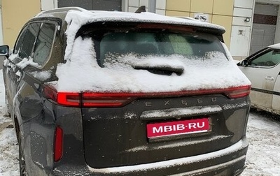 CheryExeed VX, 2021 год, 2 550 000 рублей, 1 фотография