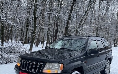 Jeep Grand Cherokee, 2003 год, 900 000 рублей, 1 фотография