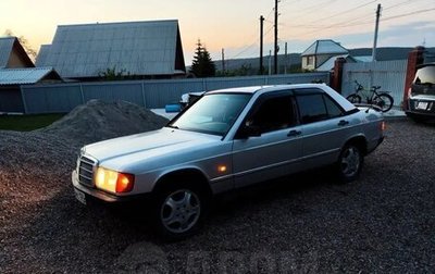 Mercedes-Benz 190 (W201), 1988 год, 290 000 рублей, 1 фотография