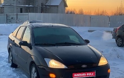 Ford Focus IV, 2003 год, 220 000 рублей, 1 фотография