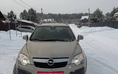 Opel Antara I, 2010 год, 850 000 рублей, 1 фотография