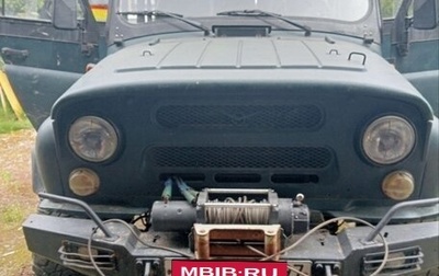 ЛуАЗ Hunter, 2012 год, 600 000 рублей, 1 фотография