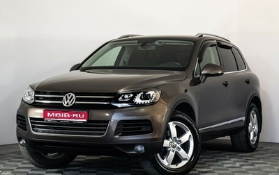 Volkswagen Touareg III, 2012 год, 1 749 585 рублей, 1 фотография