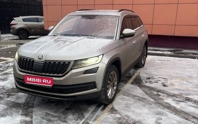 Skoda Kodiaq I, 2018 год, 2 450 000 рублей, 1 фотография