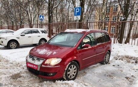 Volkswagen Touran III, 2008 год, 950 000 рублей, 1 фотография