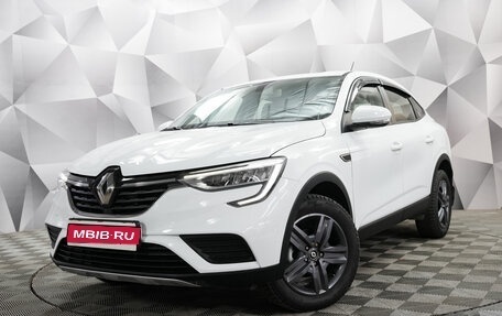 Renault Arkana I, 2021 год, 1 575 000 рублей, 1 фотография