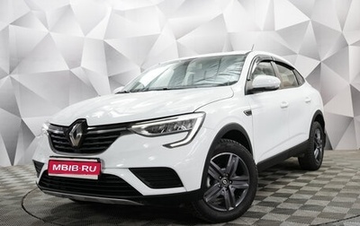 Renault Arkana I, 2021 год, 1 575 000 рублей, 1 фотография