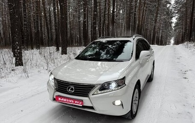 Lexus RX III, 2012 год, 2 400 000 рублей, 1 фотография