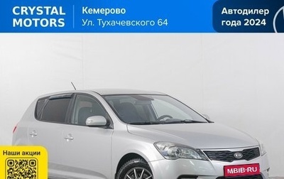 KIA cee'd I рестайлинг, 2011 год, 599 000 рублей, 1 фотография