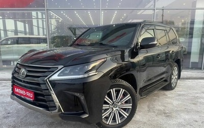 Lexus LX III, 2018 год, 8 800 000 рублей, 1 фотография