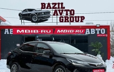 Toyota Corolla, 2018 год, 1 499 000 рублей, 1 фотография