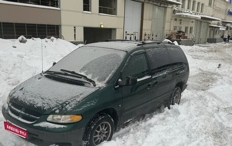 Chrysler Voyager III, 1997 год, 275 000 рублей, 1 фотография