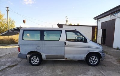 Mazda Bongo Friendee i рестайлинг, 1996 год, 200 000 рублей, 1 фотография
