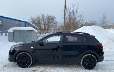 KIA Rio IV, 2020 год, 1 390 000 рублей, 1 фотография