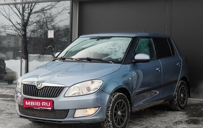 Skoda Fabia II, 2011 год, 700 000 рублей, 1 фотография