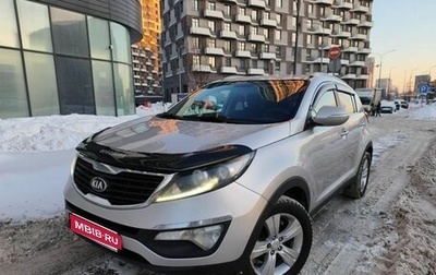KIA Sportage III, 2013 год, 975 000 рублей, 1 фотография