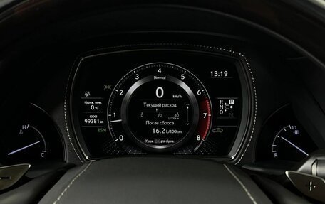 Lexus LS IV, 2018 год, 5 655 000 рублей, 17 фотография