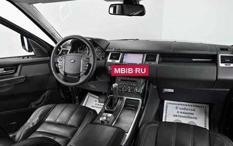 Land Rover Discovery III, 2008 год, 1 700 000 рублей, 7 фотография