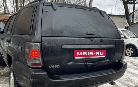 Jeep Grand Cherokee, 2003 год, 900 000 рублей, 8 фотография