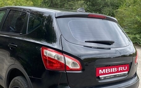 Nissan Qashqai, 2010 год, 790 000 рублей, 18 фотография