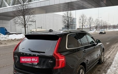 Volvo XC90 II рестайлинг, 2020 год, 4 490 000 рублей, 3 фотография