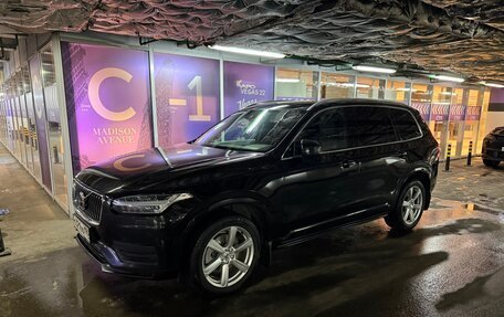 Volvo XC90 II рестайлинг, 2020 год, 4 490 000 рублей, 8 фотография