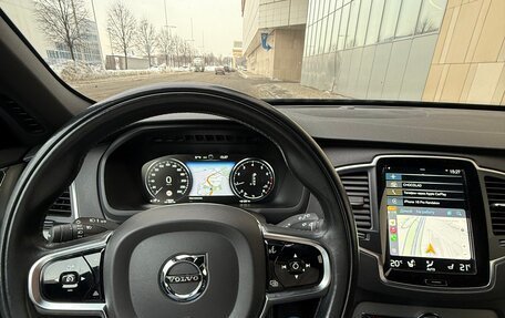 Volvo XC90 II рестайлинг, 2020 год, 4 490 000 рублей, 9 фотография