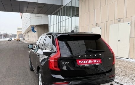 Volvo XC90 II рестайлинг, 2020 год, 4 490 000 рублей, 4 фотография