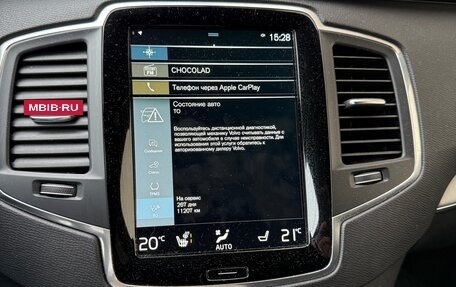 Volvo XC90 II рестайлинг, 2020 год, 4 490 000 рублей, 12 фотография