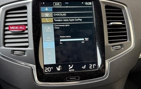 Volvo XC90 II рестайлинг, 2020 год, 4 490 000 рублей, 13 фотография