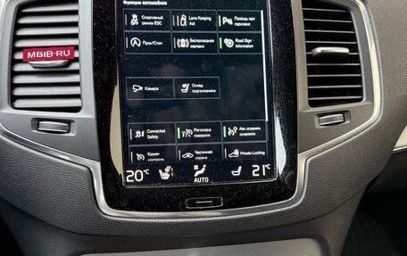 Volvo XC90 II рестайлинг, 2020 год, 4 490 000 рублей, 11 фотография