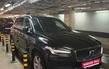 Volvo XC90 II рестайлинг, 2020 год, 4 490 000 рублей, 7 фотография