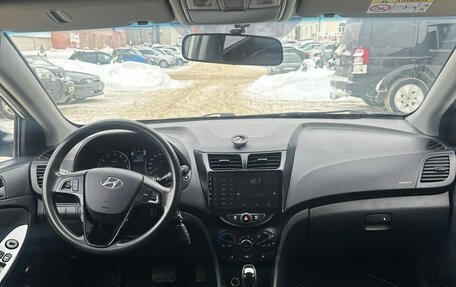 Hyundai Solaris II рестайлинг, 2015 год, 923 000 рублей, 10 фотография