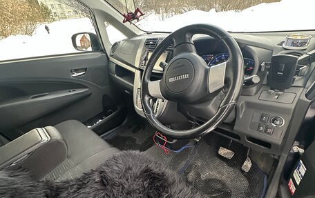 Subaru Stella II, 2014 год, 800 000 рублей, 7 фотография