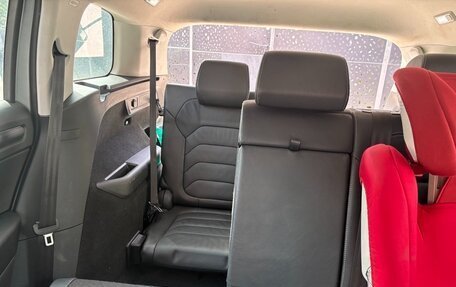 Skoda Kodiaq I, 2018 год, 2 450 000 рублей, 9 фотография